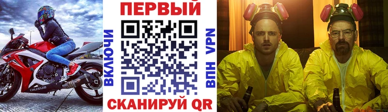 Амфетамин Premium  Костерёво 