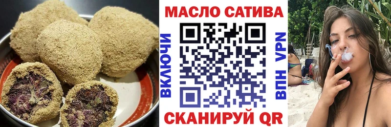 MEGA зеркало  Костерёво  Еда ТГК марихуана 