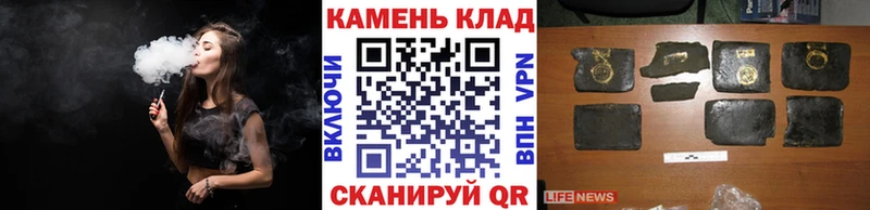 где продают   Костерёво  мега ссылка  ГАШИШ hashish 