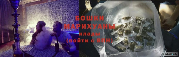скорость Абдулино