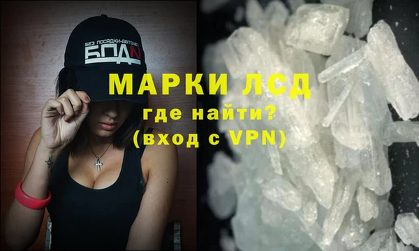 дживик Абаза