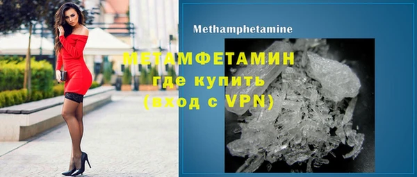 скорость Абдулино