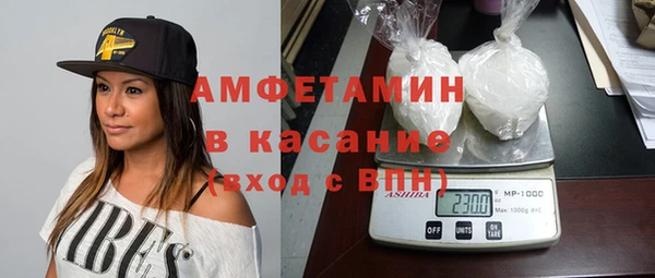 скорость Абдулино