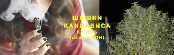 скорость Абдулино