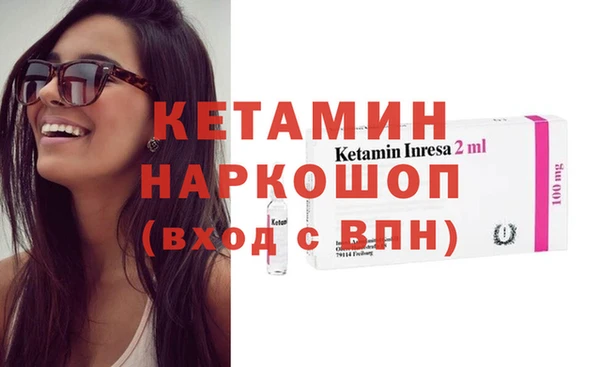 скорость Абдулино