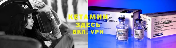 марихуана Алексин