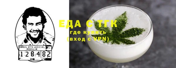 гидра Алексеевка