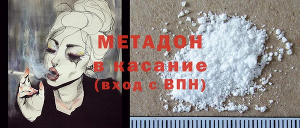 дживик Абаза