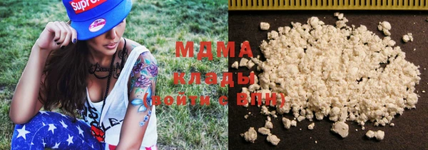 марихуана Алексин
