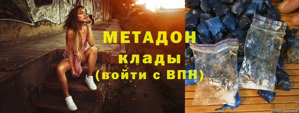 гидра Алексеевка