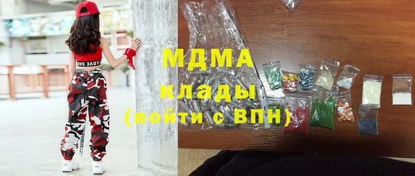дживик Абаза