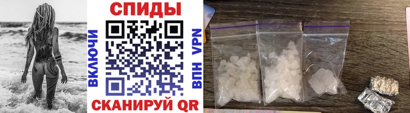 даркнет сайт  Костерёво  МЕТАМФЕТАМИН пудра 