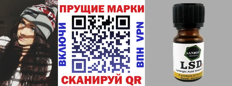 купить Костерёво ссылка на мегу как зайти Наркотические марки 1,8мг