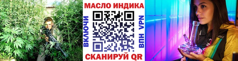 mega ТОР  Костерёво  ТГК THC oil  даркнет сайт 