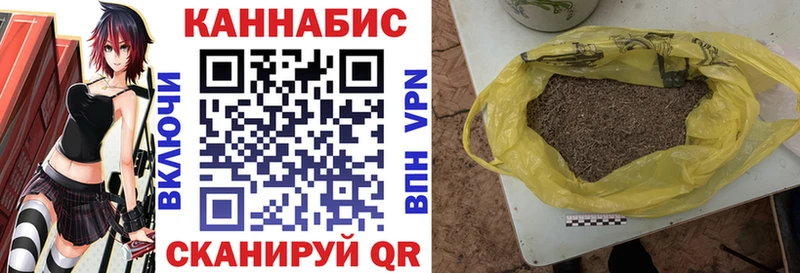 блэк спрут рабочий сайт  Костерёво  маркетплейс как зайти  Канабис гибрид 
